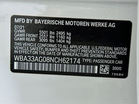 Used 2022 BMW 530e xDrive w/ Premium Package image 36