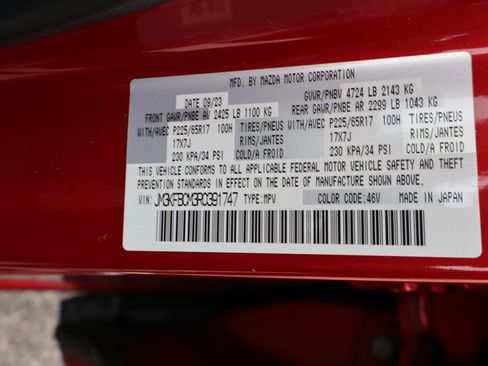 Used 2024 MAZDA CX-5 AWD 2.5 S w/ Preferred Package image 47