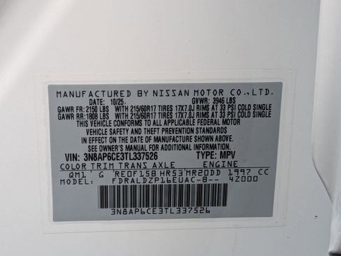 New 2026 Nissan Kicks SV w/ SV Premium Package image 33