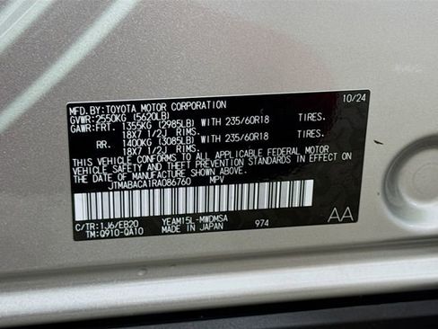 Certified 2024 Toyota bZ4X AWD w/ Weather Package image 16