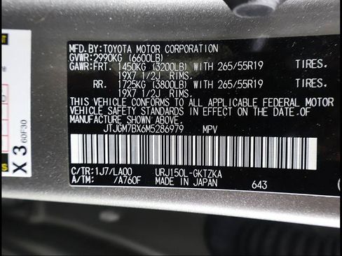 Used 2021 Lexus GX 460 Luxury w/ Sport Design Package AWD/4WD image 13