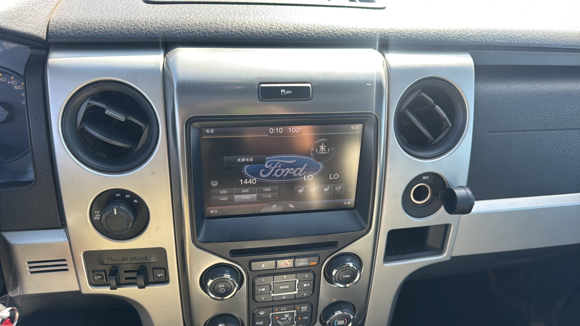 Used 2013 Ford F150 Raptor w/ Luxury Equipment Group AWD/4WD image 25