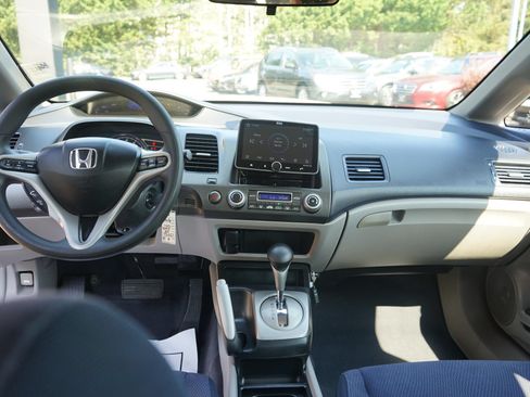 Used 2009 Honda Civic Hybrid Sedan image 15