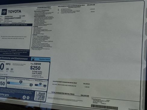 New 2026 Toyota Corolla Cross XLE image 15