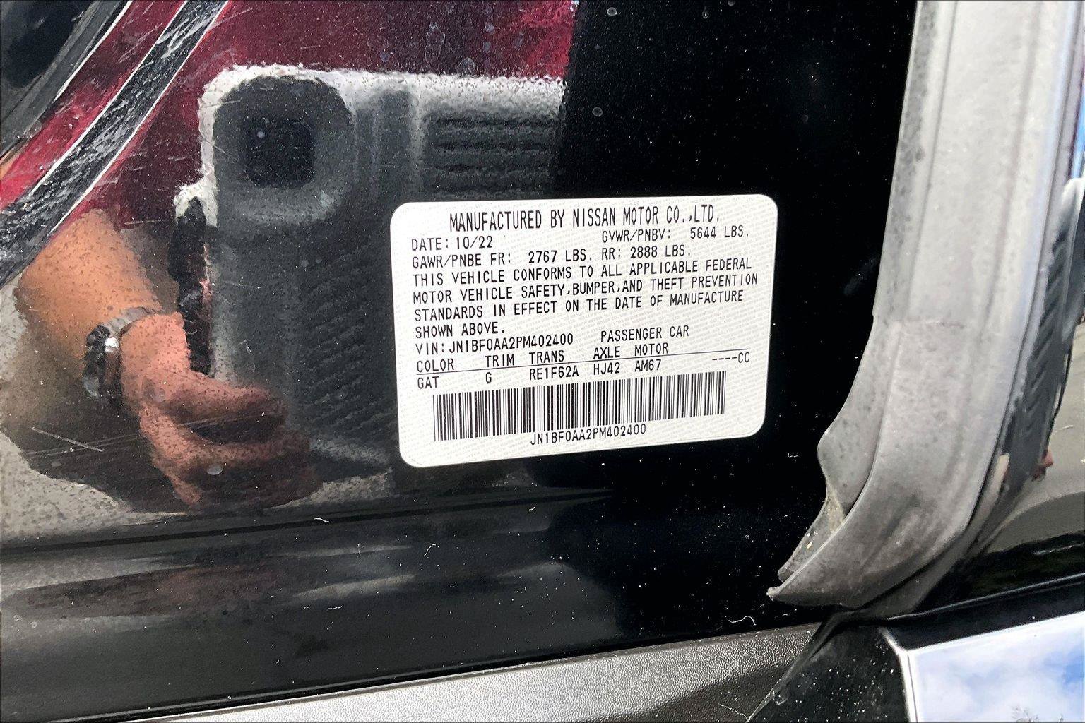 Used 2023 Nissan Ariya FWD image 19