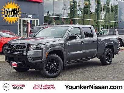 New 2026 Nissan Frontier SV
