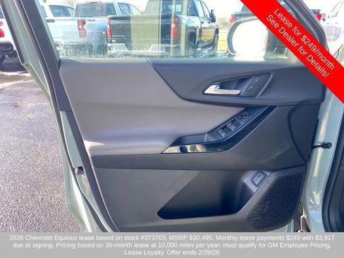 New 2026 Chevrolet Equinox LT w/ Convenience Package II image 11