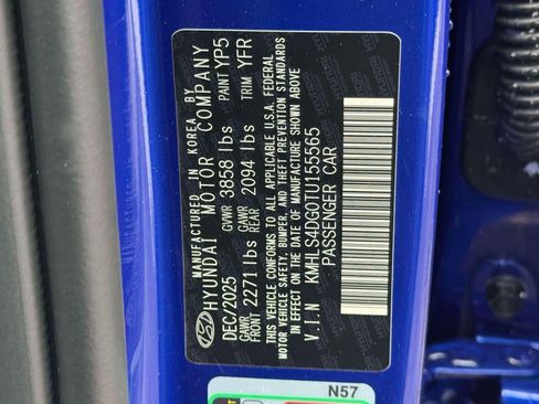 New 2026 Hyundai Elantra SEL Sport image 16