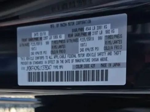 Used 2018 MAZDA CX-5 Touring w/ Preferred Equipment Package FWD image 52