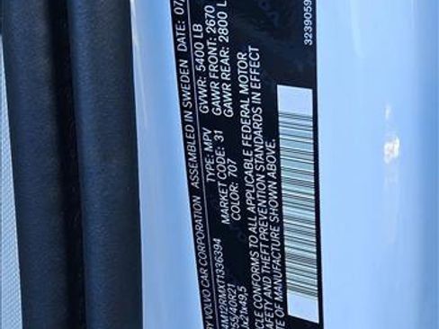 New 2026 Volvo XC60 B5 Ultra w/ Climate Package image 18