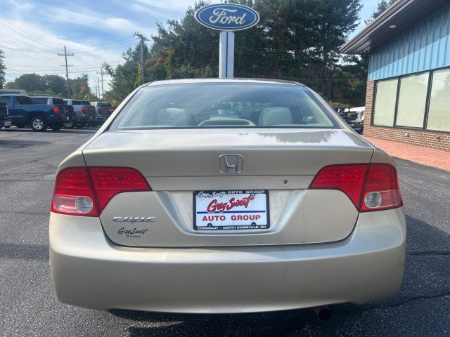 Used 2007 Honda Civic EX image 7