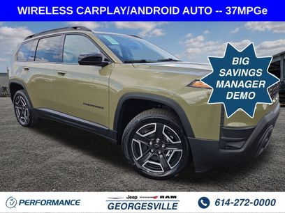 New 2026 Jeep Cherokee Laredo