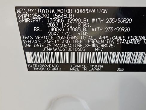 New 2026 Toyota C-HR AWD/4WD image 6