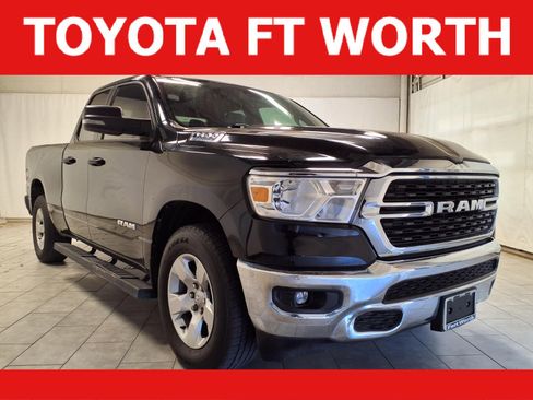 Used 2023 RAM 1500 Lone Star image 1