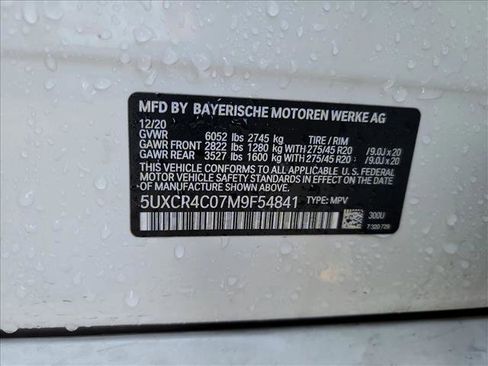 Used 2021 BMW X5 sDrive40i w/ M Sport Package image 23