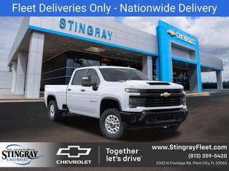 New 2026 Chevrolet Silverado 2500 W/T w/ WT Convenience Package AWD/4WD video 1