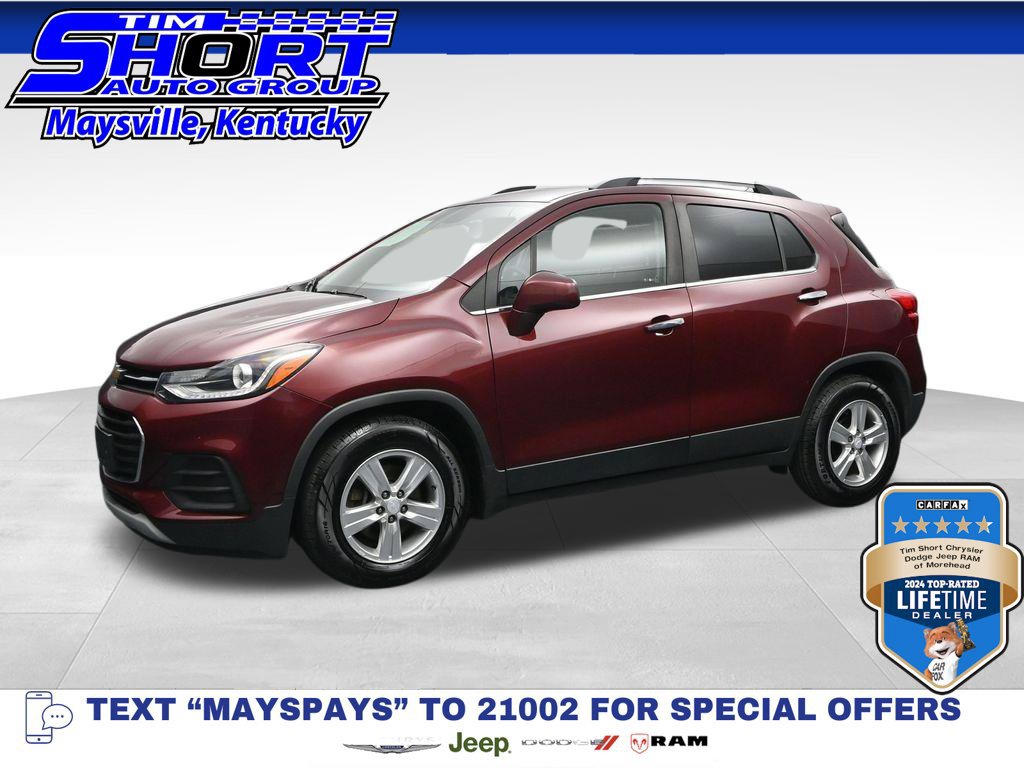 Used 2017 Chevrolet Trax LT w/ Sun & Sound Package FWD 360° Tour