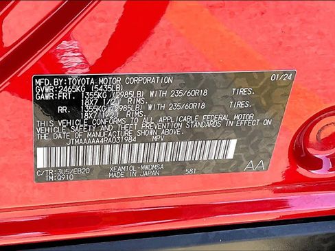 Used 2024 Toyota bZ4X XLE w/ Weather Package image 34