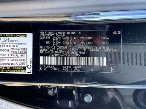 Certified 2025 Lexus RX 350 Premium image 30