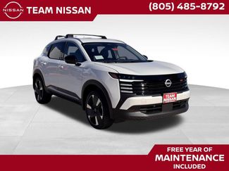 New 2026 Nissan Kicks SR 360° Tour