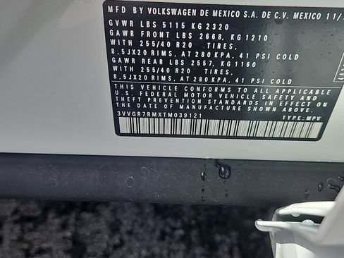 New 2026 Volkswagen Tiguan SE R-Line image 5