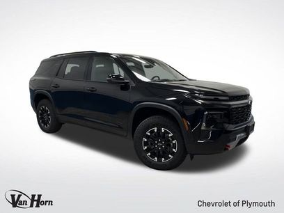 New 2026 Chevrolet Traverse Z71 w/ Driver Confidence Package