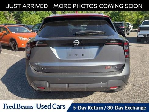 Certified 2025 Nissan Kicks SR w/ SR Premium Package AWD/4WD image 7