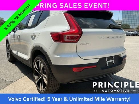 Certified 2025 Volvo XC40 B5 Plus AWD/4WD image 13