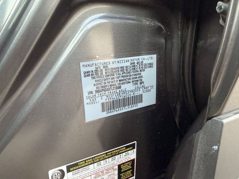 New 2026 Nissan Kicks SR image 18