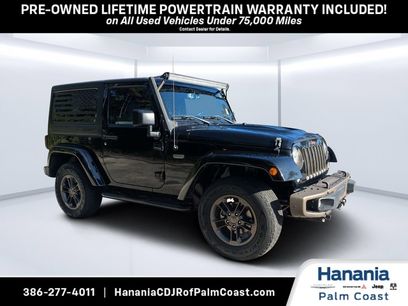 Used 2016 Jeep Wrangler Sahara