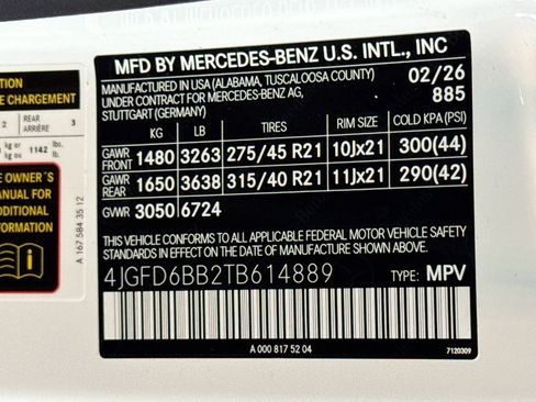 New 2026 Mercedes-Benz GLE 53 AMG 4MATIC Coupe image 30