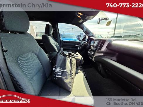 Used 2024 RAM 1500 Tradesman image 26