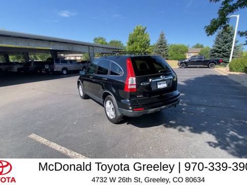 Used 2010 Honda CR-V EX image 5