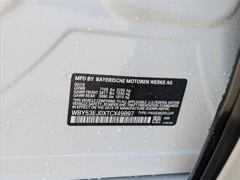 New 2026 BMW i7 xDrive60 AWD/4WD image 18