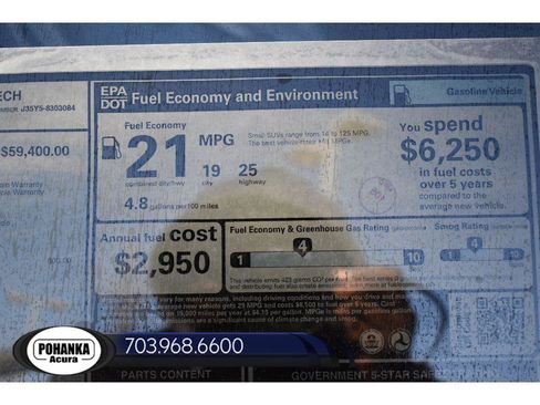 New 2026 Acura MDX w/ Technology Package image 41