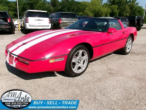 Used 1987 Chevrolet Corvette Coupe RWD image 1