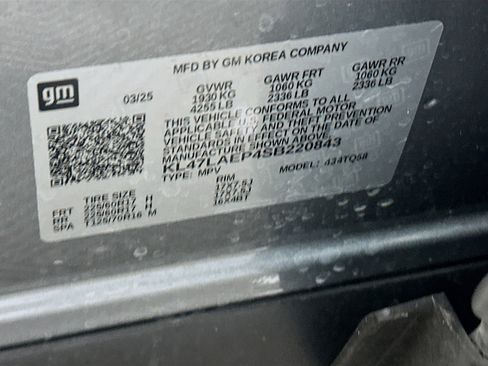 Used 2025 Buick Envista Preferred image 12