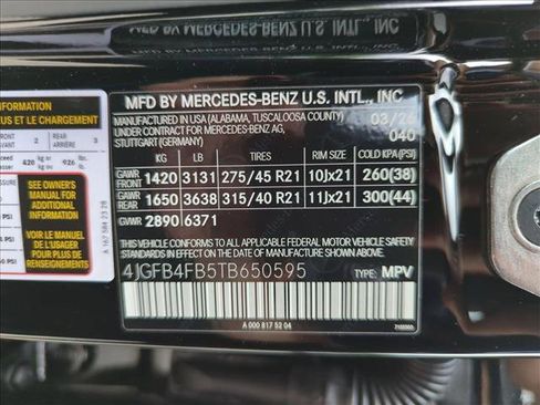 New 2026 Mercedes-Benz GLE 350 4MATIC image 17