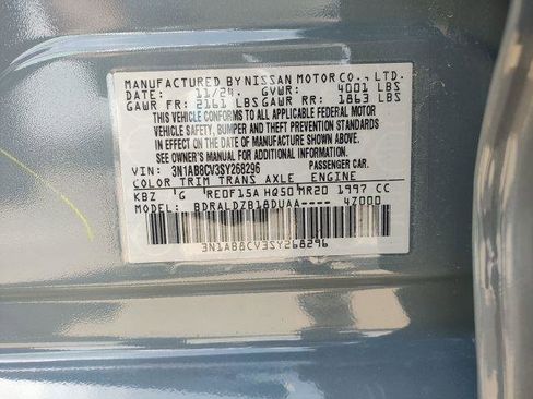 New 2025 Nissan Sentra SV w/ All-Weather Package FWD image 37