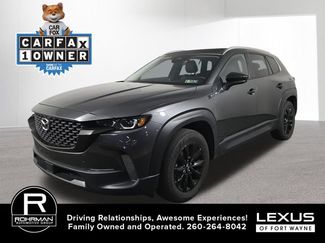 Used 2025 MAZDA CX-50 AWD 2.5 S w/ Premium Package video 1