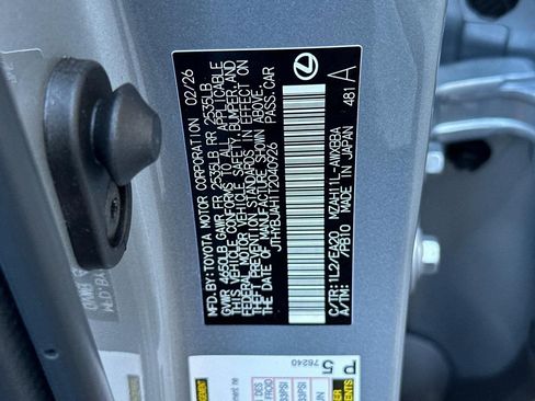 New 2026 Lexus UX 300h FWD image 19