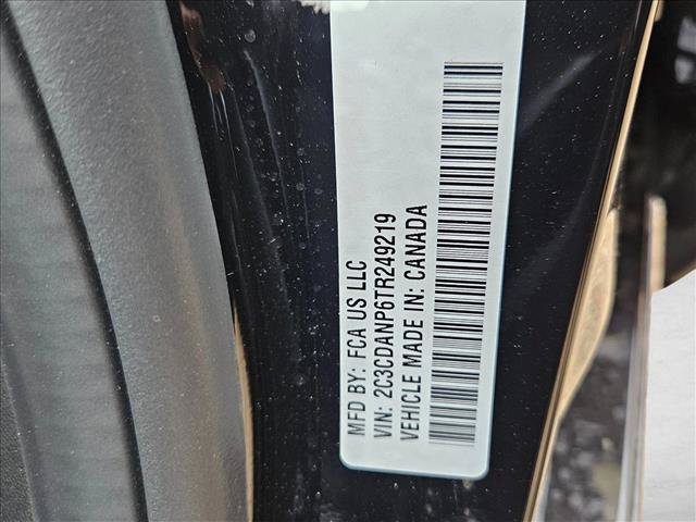 New 2026 Dodge Charger R/T w/ Driver Convenience Group AWD/4WD image 16