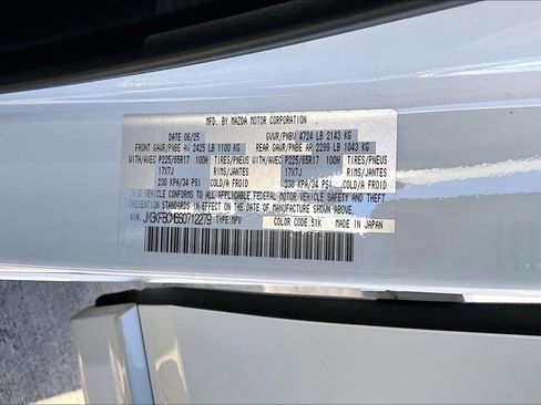 Certified 2025 MAZDA CX-5 AWD 2.5 S w/ Preferred Package image 17