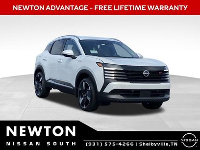 New 2025 Nissan Kicks SR