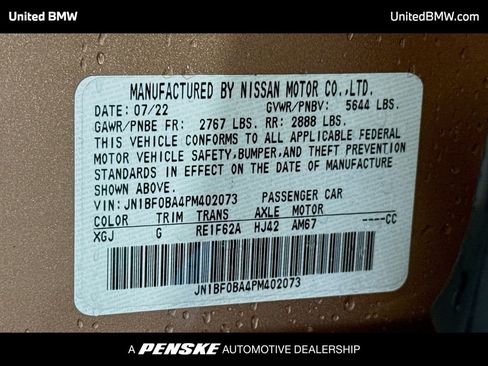 Used 2023 Nissan Ariya FWD image 15