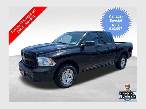 Used 2020 RAM 1500 Tradesman AWD/4WD image 1