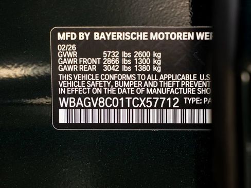 Used 2026 BMW M850i xDrive AWD/4WD image 23