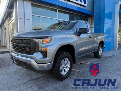New 2026 Chevrolet Silverado 1500 W/T w/ Trailering Package