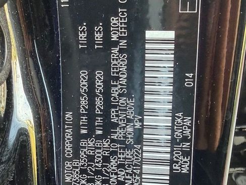 Used 2015 Lexus LX 570 4WD image 36