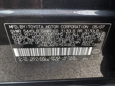 Used 2007 Lexus LS 460 RWD image 34